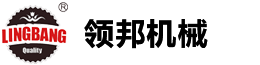 磨齿机厂家-领邦机械